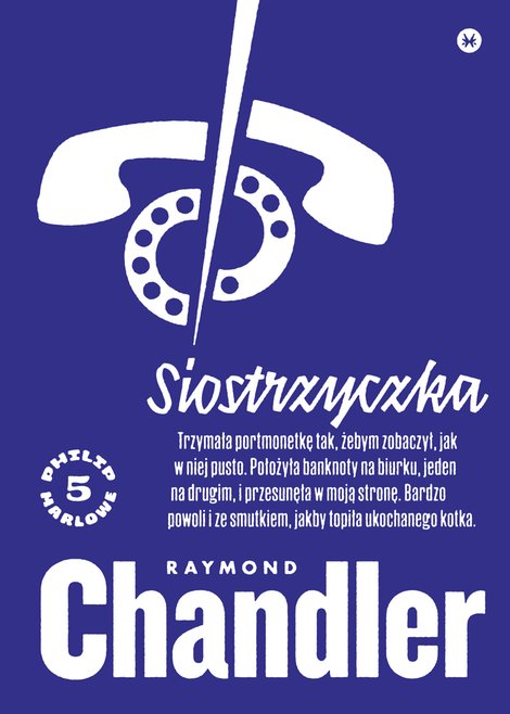 ebooki: Siostrzyczka &ndash; ebook