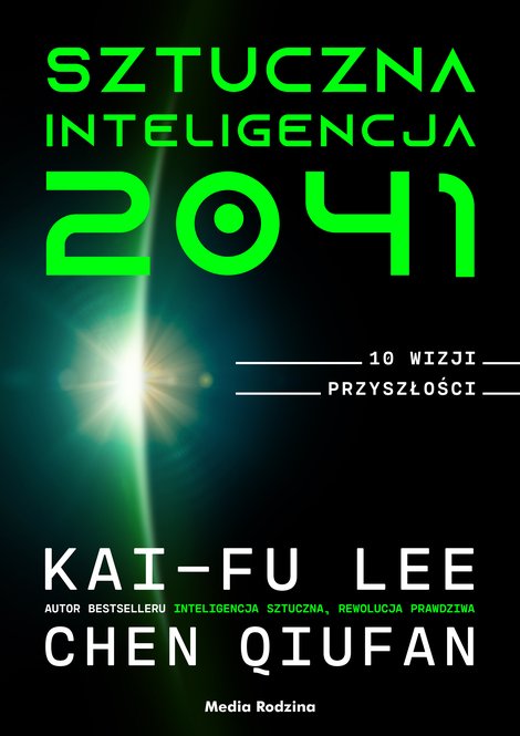 ebooki: Sztuczna inteligencja 2041 &ndash; ebook