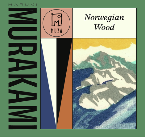 audiobooki: Norwegian Wood &ndash; audiobook