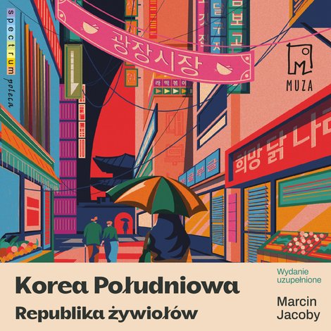 audiobooki: Korea Południowa. Republika żywiołów – audiobook