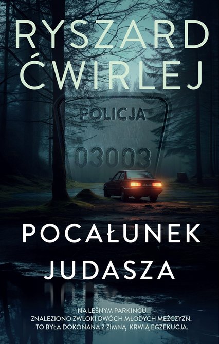 ebooki: Pocałunek Judasza &ndash; ebook