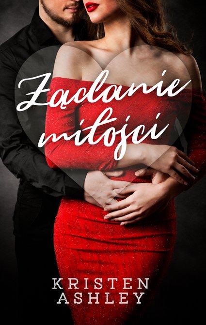 ebooki: Żądanie miłości &ndash; ebook