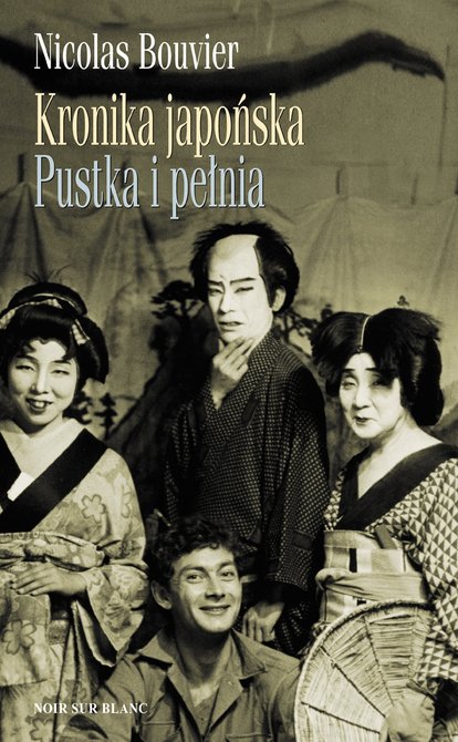 ebooki: Kronika japońska. Pustka i pełnia – ebook