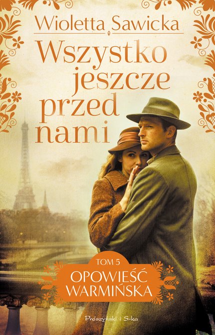 ebooki: Wszystko jeszcze przed nami &ndash; ebook