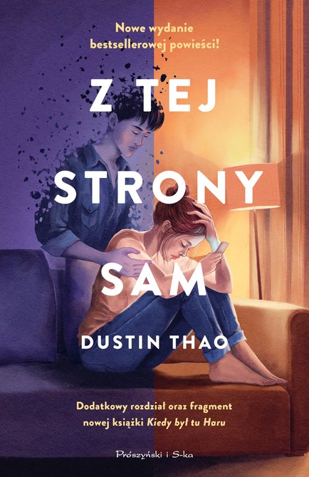 ebooki: Z tej strony Sam (ilustrowane brzegi) &ndash; ebook