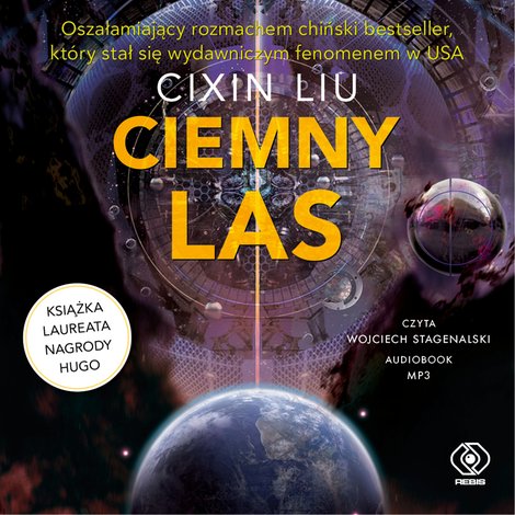 audiobooki: Wspomnienie o przeszłości Ziemi 2: Ciemny las &ndash; audiobook