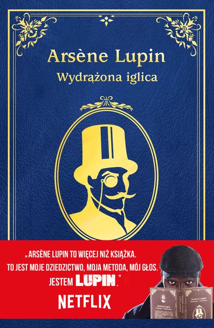 Wydrążona iglica