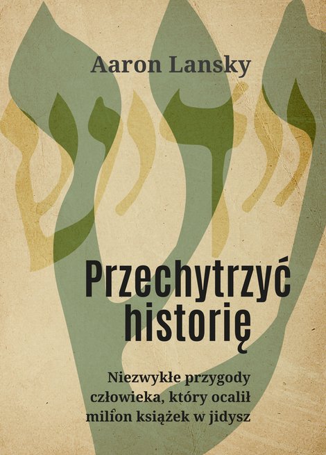 ebooki: Przechytrzyć historię &ndash; ebook