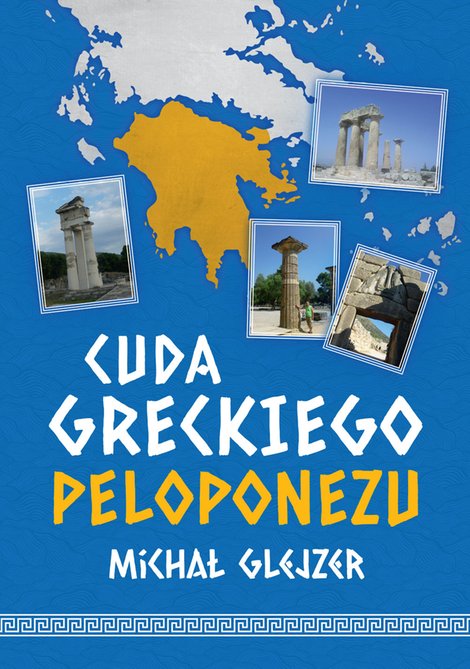 ebooki: Cuda greckiego Peloponezu &ndash; ebook