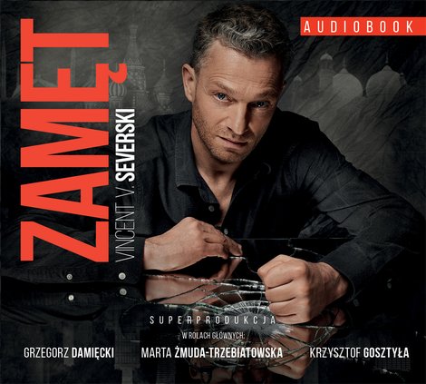 audiobooki: Sekcja tom 1: Zamęt &ndash; audiobook