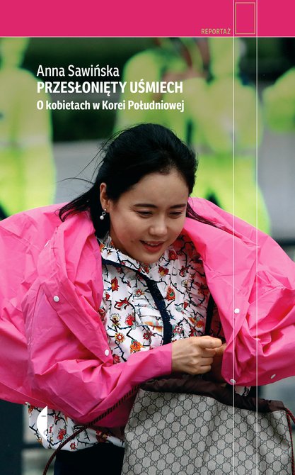 ebooki: Przesłonięty uśmiech &ndash; ebook