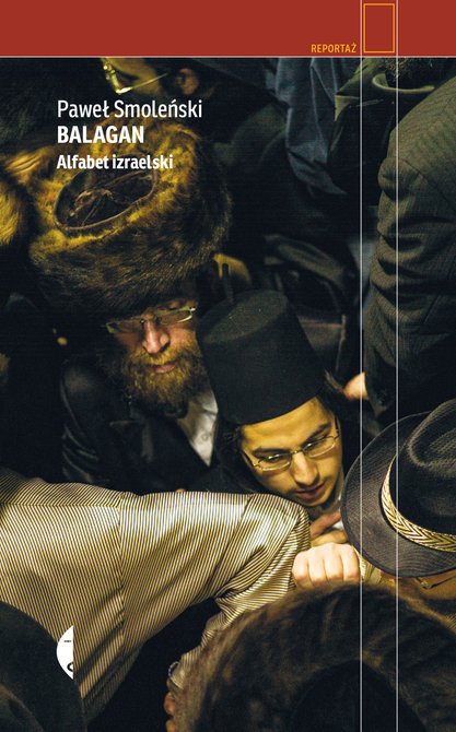 ebooki: Balagan &ndash; ebook