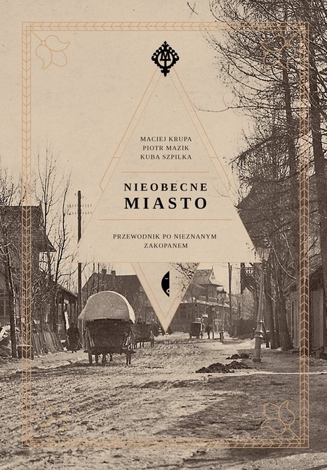 ebooki: Nieobecne miasto &ndash; ebook