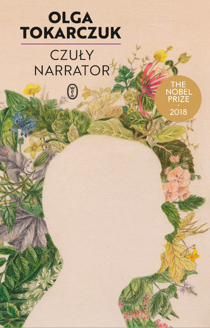 ebooki: Czuły narrator – ebook