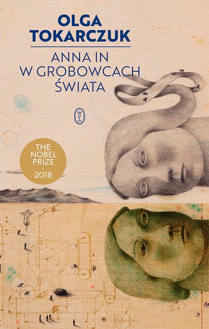 ebooki: Anna In w grobowcach świata &ndash; ebook
