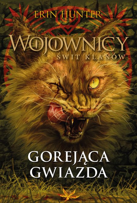 ebooki: Wojownicy: Gorejąca Gwiazda &ndash; ebook