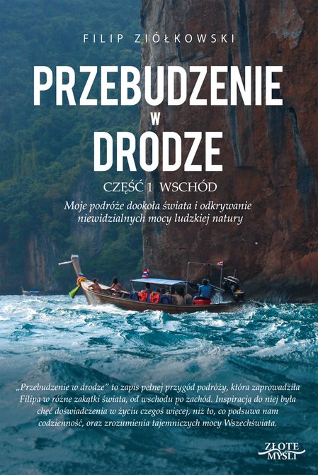 ebooki: Przebudzenie w drodze &ndash; ebook