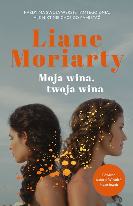 ebooki: Moja wina, twoja wina &ndash; ebook
