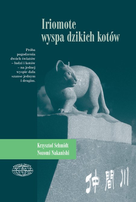 ebooki: Iriomote - wyspa dzikich kotów – ebook