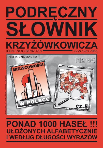 ebooki: Podręczny Słownik Krzyż&oacute;wkowicza - Nr 65 &ndash; ebooki
