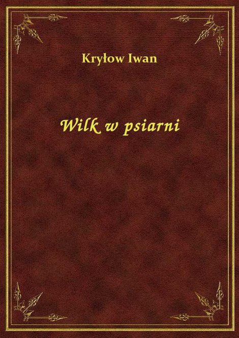 ebooki: Wilk w psiarni &ndash; ebook