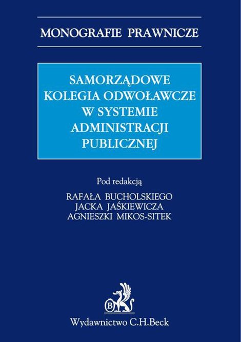 ebooki: Samorządowe kolegia odwoławcze w systemie administracji publicznej &ndash; ebook