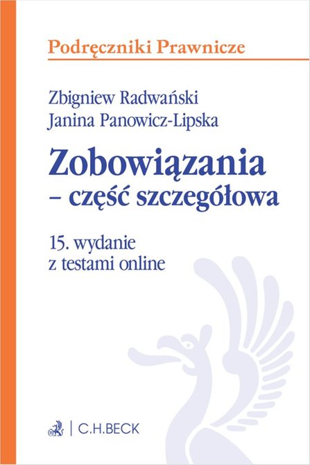 ebooki: Zobowiązania - część szczeg&oacute;łowa z testami online &ndash; ebook
