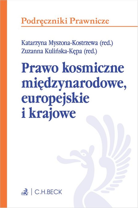 ebooki: Prawo kosmiczne międzynarodowe europejskie i krajowe &ndash; ebook