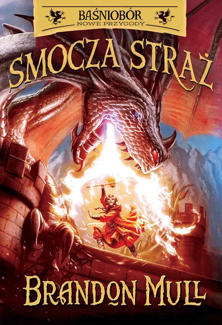 ebooki: Smocza Straż. Tom 1 &ndash; ebook