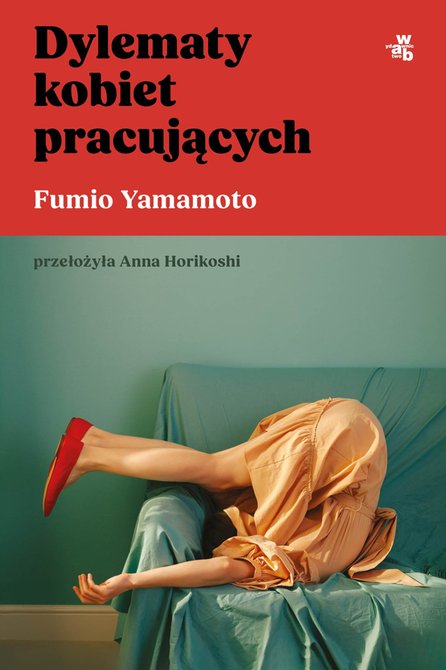 ebooki: Dylematy kobiet pracujących &ndash; ebook