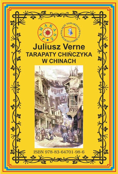 ebooki: Tarapaty Chińczyka w Chinach. Pierwsze pełne tłumaczenie &ndash; ebook