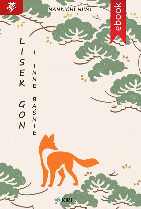 ebooki: Lisek Gon i inne baśnie &ndash; ebook