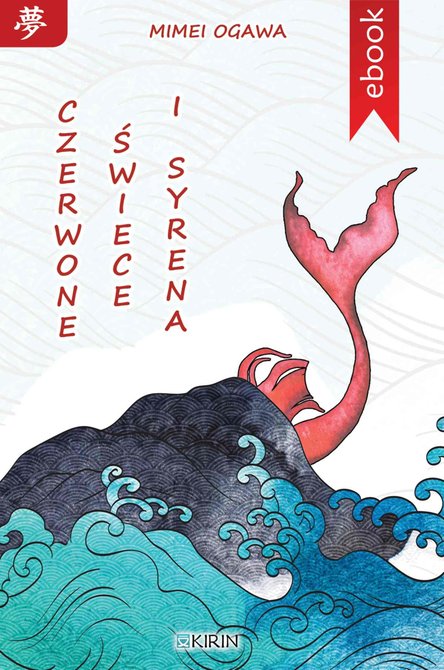 ebooki: Czerwone świece i syrena &ndash; ebook