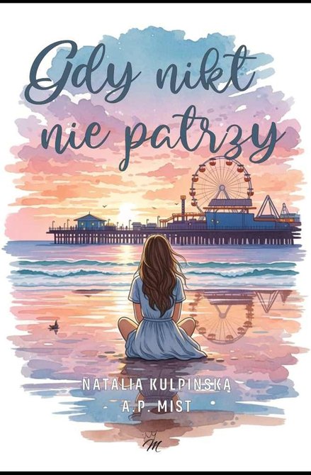 ebooki: Gdy nikt nie patrzy &ndash; ebook