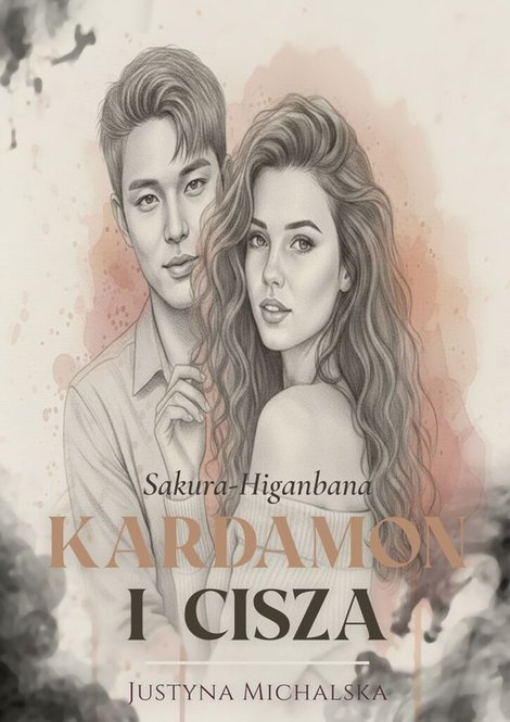 ebooki: Kardamon i&nbsp;cisza &ndash; ebook