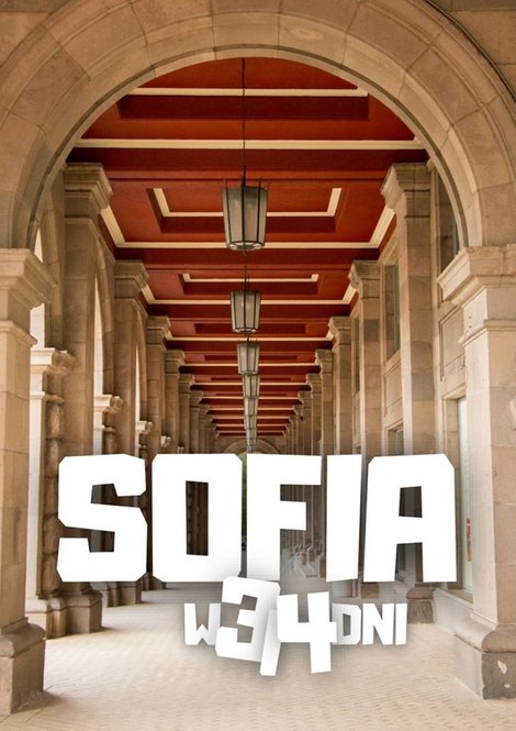 ebooki: Sofia w&nbsp;3/4&nbsp;dni &ndash; ebook