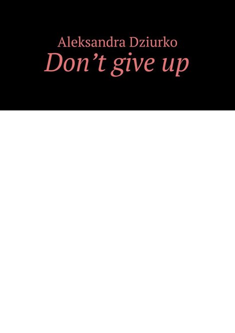 ebooki: Don&rsquo;t give&nbsp;up &ndash; ebook
