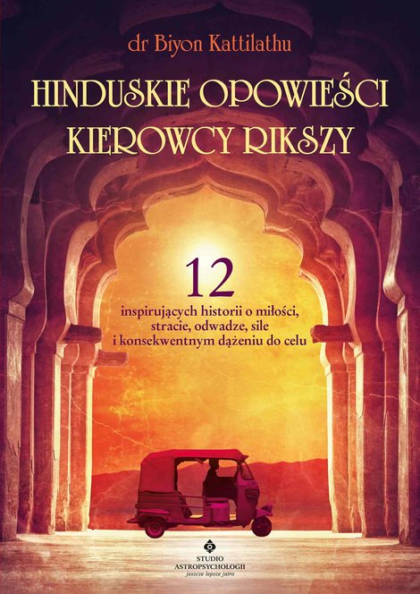 ebooki: Hinduskie opowieści kierowcy rikszy. – ebook