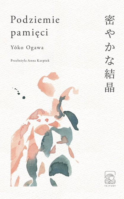 audiobooki: Podziemie pamięci &ndash; audiobook