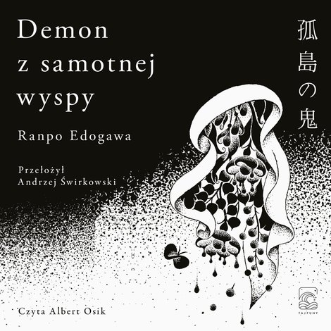 audiobooki: Demon z samotnej wyspy &ndash; audiobook