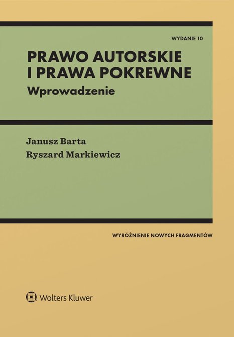 ebooki: Prawo autorskie i prawa pokrewne. Wprowadzenie &ndash; ebook