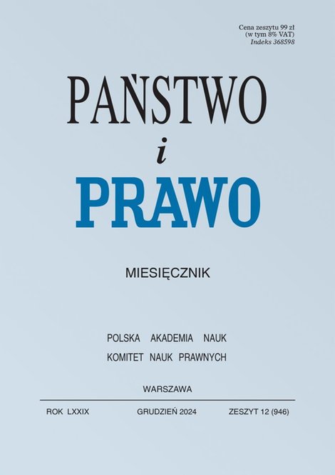 ebooki: Państwo i Prawo. Nr 12/2024 [946] &ndash; ebook