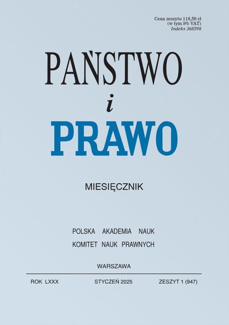 ebooki: Państwo i Prawo - Nr 1/2025 [947] &ndash; ebook