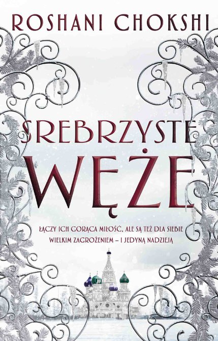 ebooki: Srebrzyste węże &ndash; ebook