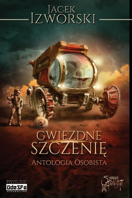 ebooki: Gwiezdne szczenię. Antologia osobista &ndash; ebook