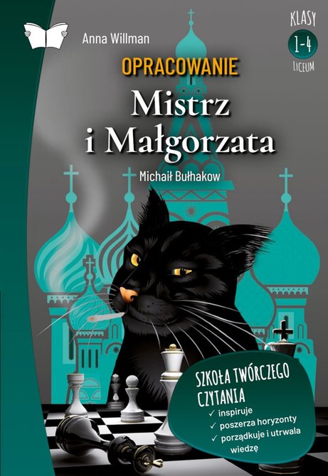 ebooki: Mistrz i Małgorzata. Opracowanie &ndash; ebook