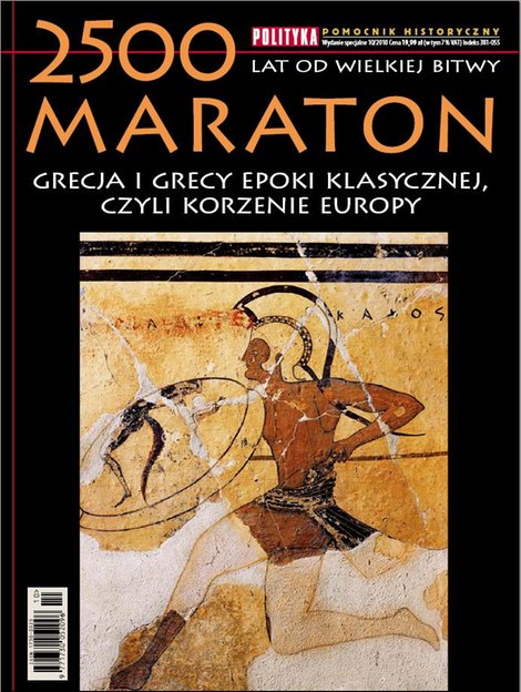 e-prasa: Pomocnik Historyczny Polityki &ndash; e-wydanie &ndash; 2500 lat od wielkiej Bitwy MARATON
