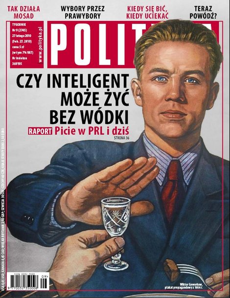 e-prasa: Polityka &ndash; e-wydanie &ndash; 09/2010