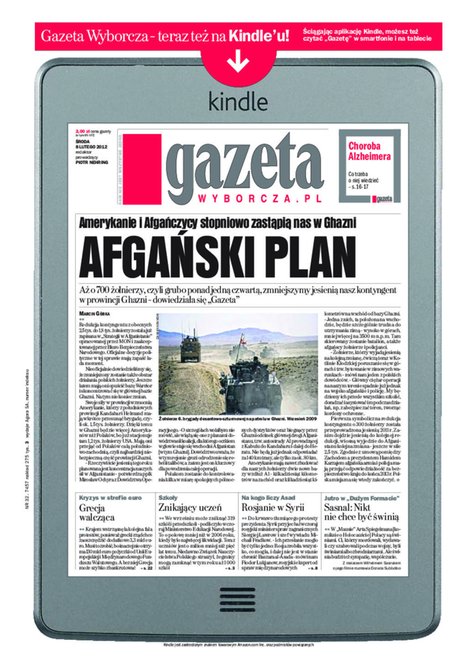 e-prasa: Gazeta Wyborcza - Ł&oacute;dź &ndash; e-wydanie &ndash; 32/2012