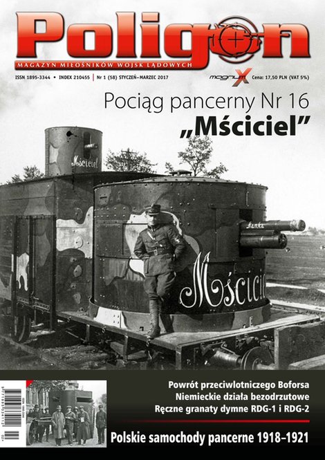 e-prasa: Poligon &ndash; e-wydanie &ndash; 1/2017